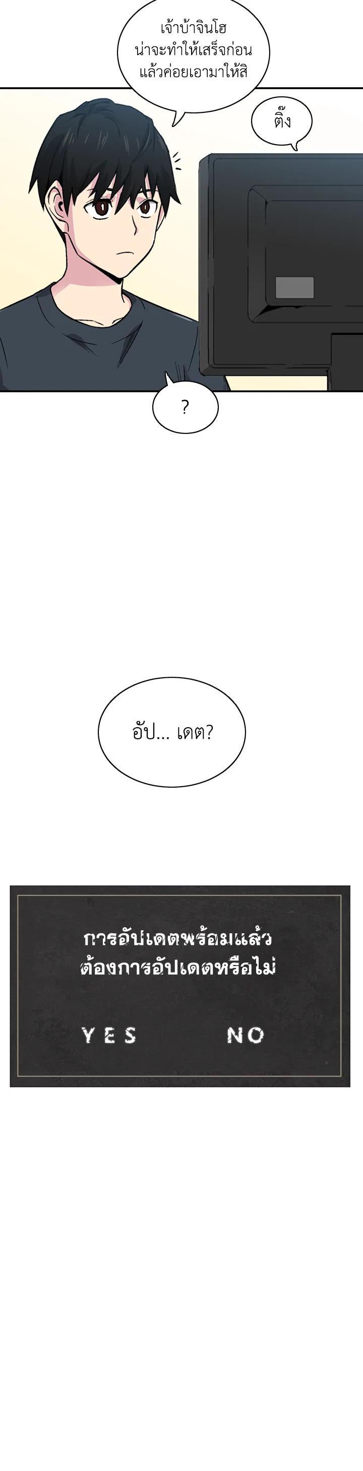 Manga-lc-com อ่านมังงะ อ่านการ์ตูน ออนไลน์ ฟรี Choi Hwansung ตอนที่ 1 2 3 4 5 6 7 8 9 10 11 12 13 14 ฟรี ไม่มีโฆษณา Manga-lc - อ่าน มังงะ อ่าน การ์ตูน ออนไลน์ อ่านมังงะ ฟรี