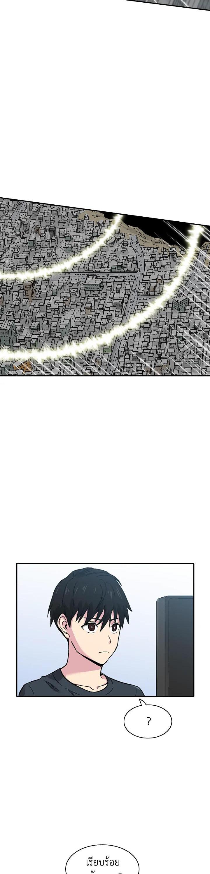 Manga-lc-com อ่านมังงะ อ่านการ์ตูน ออนไลน์ ฟรี Choi Hwansung ตอนที่ 1 2 3 4 5 6 7 8 9 10 11 12 13 14 ฟรี ไม่มีโฆษณา Manga-lc - อ่าน มังงะ อ่าน การ์ตูน ออนไลน์ อ่านมังงะ ฟรี