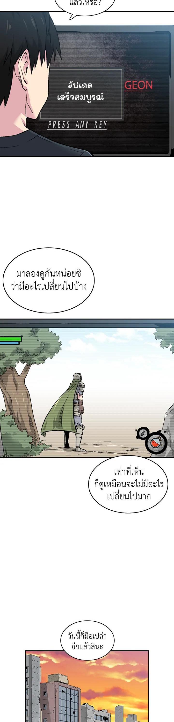 Manga-lc-com อ่านมังงะ อ่านการ์ตูน ออนไลน์ ฟรี Choi Hwansung ตอนที่ 1 2 3 4 5 6 7 8 9 10 11 12 13 14 ฟรี ไม่มีโฆษณา Manga-lc - อ่าน มังงะ อ่าน การ์ตูน ออนไลน์ อ่านมังงะ ฟรี