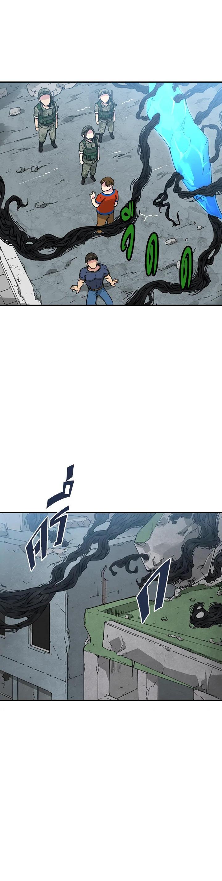 Manga-lc-com อ่านมังงะ อ่านการ์ตูน ออนไลน์ ฟรี Choi Hwansung ตอนที่ 1 2 3 4 5 6 7 8 9 10 11 12 13 14 ฟรี ไม่มีโฆษณา Manga-lc - อ่าน มังงะ อ่าน การ์ตูน ออนไลน์ อ่านมังงะ ฟรี