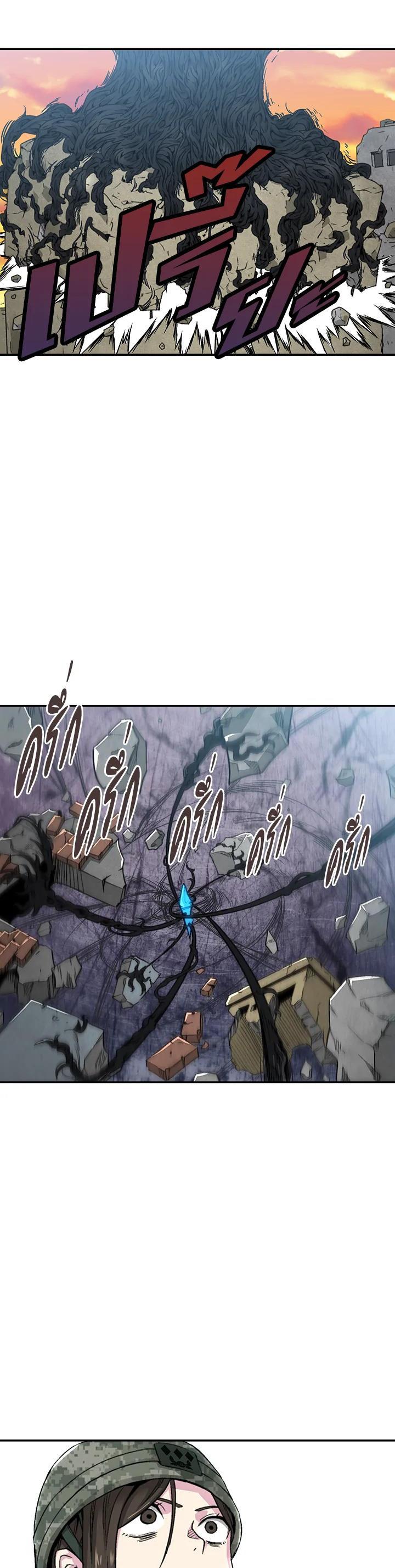 Manga-lc-com อ่านมังงะ อ่านการ์ตูน ออนไลน์ ฟรี Choi Hwansung ตอนที่ 1 2 3 4 5 6 7 8 9 10 11 12 13 14 ฟรี ไม่มีโฆษณา Manga-lc - อ่าน มังงะ อ่าน การ์ตูน ออนไลน์ อ่านมังงะ ฟรี