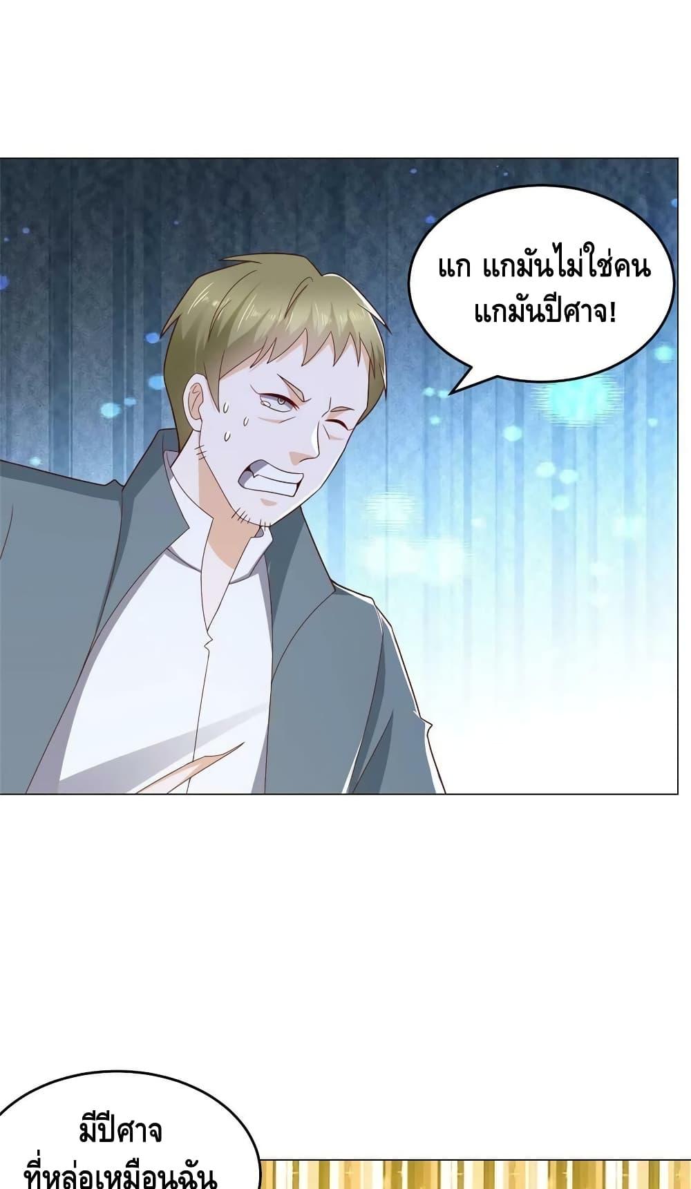 Manga-lc-com อ่านมังงะ อ่านการ์ตูน ออนไลน์ ฟรี RandomlyHaveA ตอนที่ 1 2 3 4 5 6 7 8 9 10 11 12 13 14 ฟรี ไม่มีโฆษณา Manga-lc - อ่าน มังงะ อ่าน การ์ตูน ออนไลน์ อ่านมังงะ ฟรี