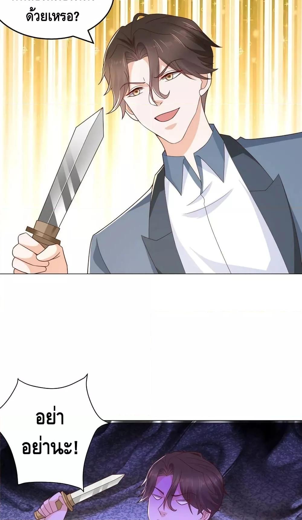 Manga-lc-com อ่านมังงะ อ่านการ์ตูน ออนไลน์ ฟรี RandomlyHaveA ตอนที่ 1 2 3 4 5 6 7 8 9 10 11 12 13 14 ฟรี ไม่มีโฆษณา Manga-lc - อ่าน มังงะ อ่าน การ์ตูน ออนไลน์ อ่านมังงะ ฟรี