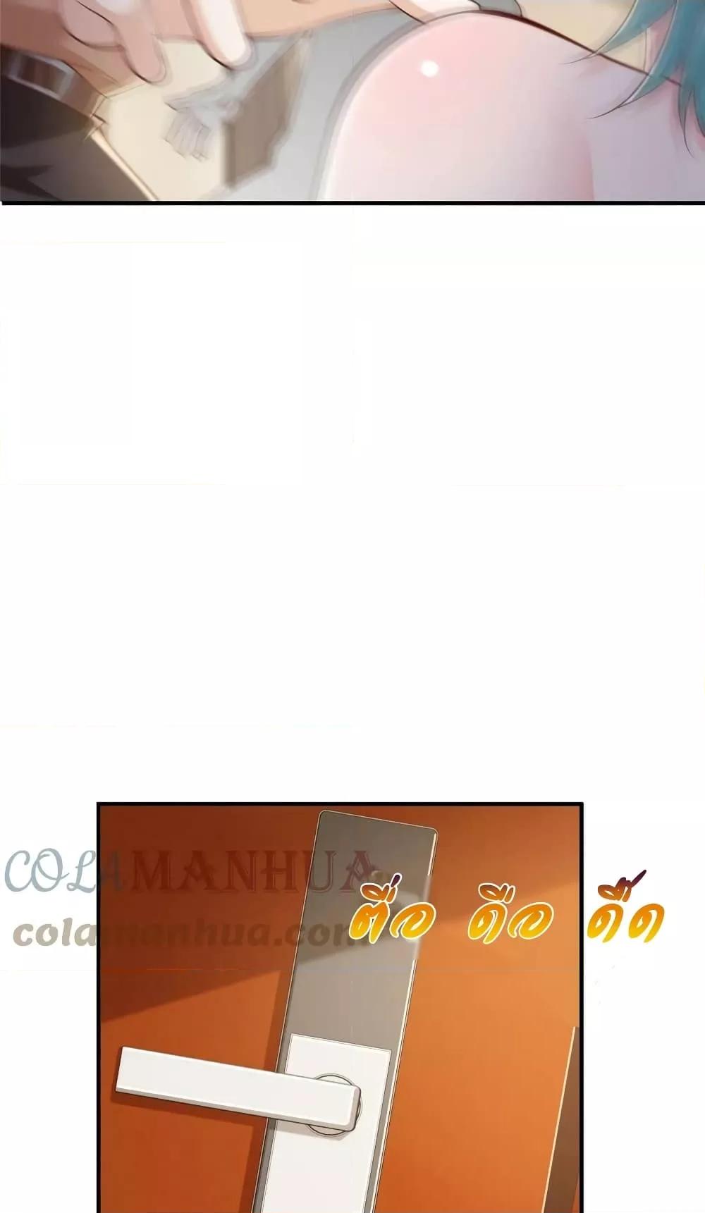 Manga-lc-com อ่านมังงะ อ่านการ์ตูน ออนไลน์ ฟรี RandomlyHaveA ตอนที่ 1 2 3 4 5 6 7 8 9 10 11 12 13 14 ฟรี ไม่มีโฆษณา Manga-lc - อ่าน มังงะ อ่าน การ์ตูน ออนไลน์ อ่านมังงะ ฟรี
