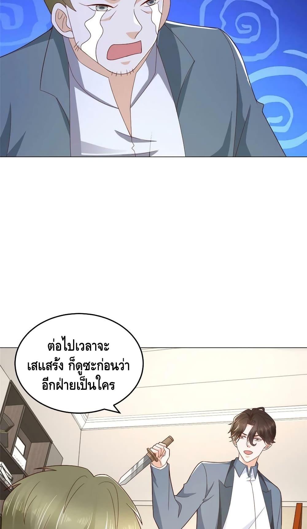 Manga-lc-com อ่านมังงะ อ่านการ์ตูน ออนไลน์ ฟรี RandomlyHaveA ตอนที่ 1 2 3 4 5 6 7 8 9 10 11 12 13 14 ฟรี ไม่มีโฆษณา Manga-lc - อ่าน มังงะ อ่าน การ์ตูน ออนไลน์ อ่านมังงะ ฟรี