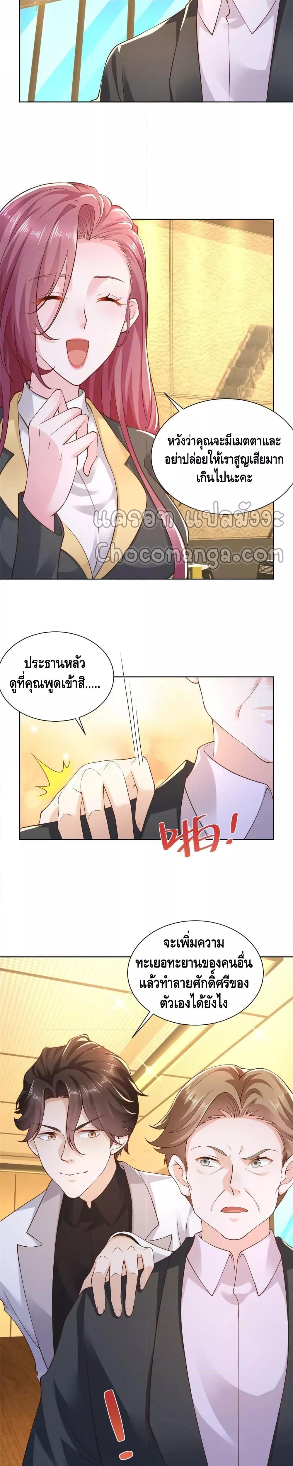 Manga-lc-com อ่านมังงะ อ่านการ์ตูน ออนไลน์ ฟรี RandomlyHaveA ตอนที่ 1 2 3 4 5 6 7 8 9 10 11 12 13 14 ฟรี ไม่มีโฆษณา Manga-lc - อ่าน มังงะ อ่าน การ์ตูน ออนไลน์ อ่านมังงะ ฟรี