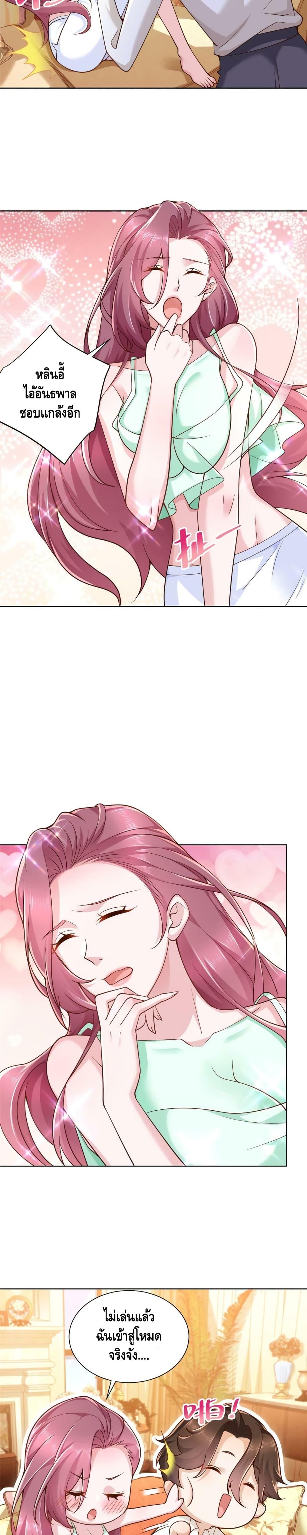 Manga-lc-com อ่านมังงะ อ่านการ์ตูน ออนไลน์ ฟรี RandomlyHaveA ตอนที่ 1 2 3 4 5 6 7 8 9 10 11 12 13 14 ฟรี ไม่มีโฆษณา Manga-lc - อ่าน มังงะ อ่าน การ์ตูน ออนไลน์ อ่านมังงะ ฟรี