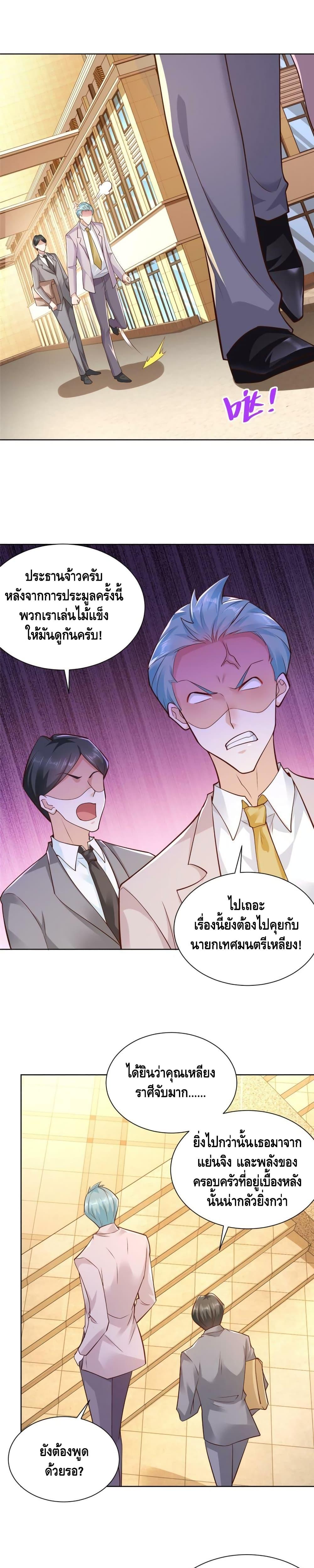 Manga-lc-com อ่านมังงะ อ่านการ์ตูน ออนไลน์ ฟรี RandomlyHaveA ตอนที่ 1 2 3 4 5 6 7 8 9 10 11 12 13 14 ฟรี ไม่มีโฆษณา Manga-lc - อ่าน มังงะ อ่าน การ์ตูน ออนไลน์ อ่านมังงะ ฟรี