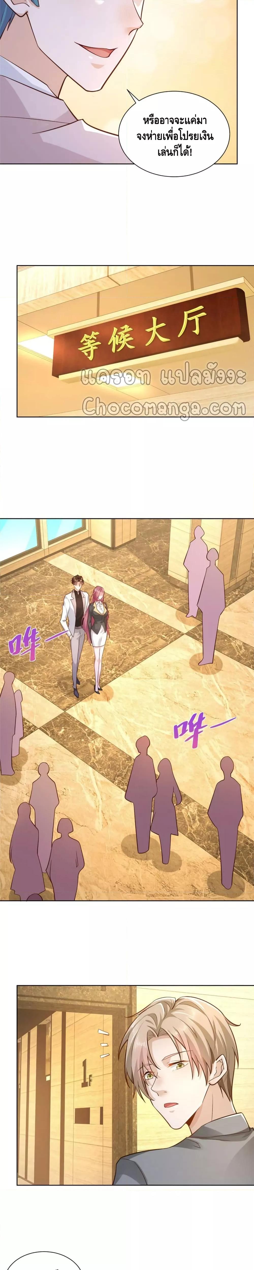 Manga-lc-com อ่านมังงะ อ่านการ์ตูน ออนไลน์ ฟรี RandomlyHaveA ตอนที่ 1 2 3 4 5 6 7 8 9 10 11 12 13 14 ฟรี ไม่มีโฆษณา Manga-lc - อ่าน มังงะ อ่าน การ์ตูน ออนไลน์ อ่านมังงะ ฟรี