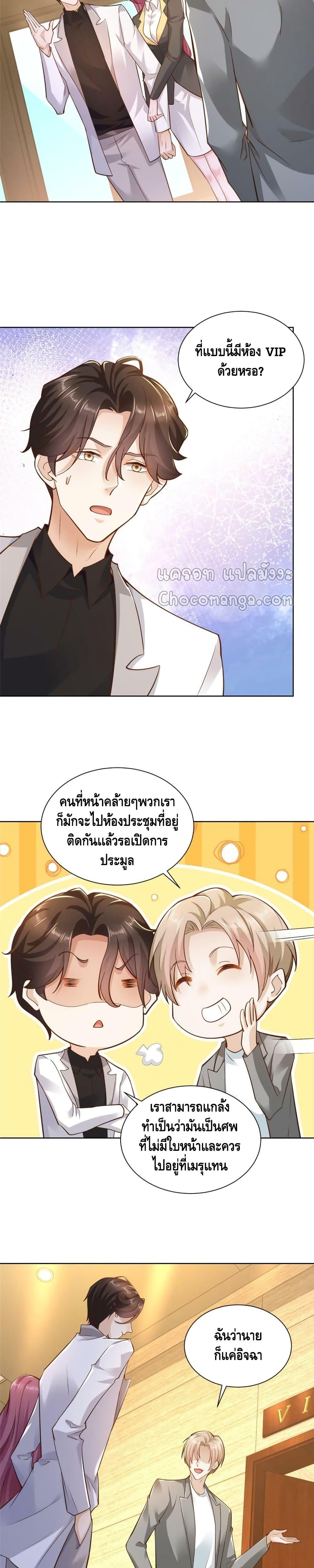 Manga-lc-com อ่านมังงะ อ่านการ์ตูน ออนไลน์ ฟรี RandomlyHaveA ตอนที่ 1 2 3 4 5 6 7 8 9 10 11 12 13 14 ฟรี ไม่มีโฆษณา Manga-lc - อ่าน มังงะ อ่าน การ์ตูน ออนไลน์ อ่านมังงะ ฟรี