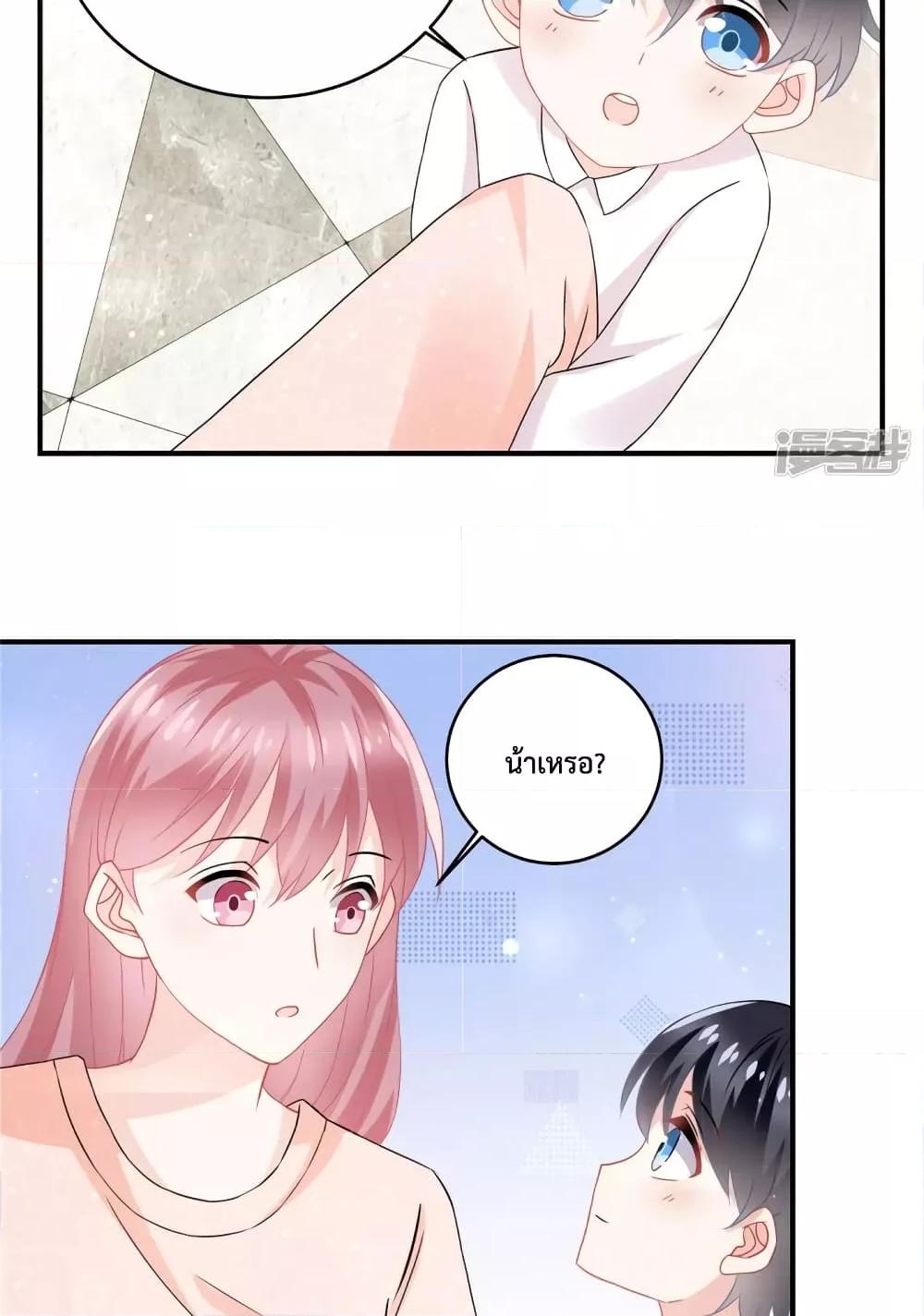 Manga-lc-com อ่านมังงะ อ่านการ์ตูน ออนไลน์ ฟรี Oh My Baby เจ้าแฝดสามตัวป่วน ตอนที่ 1 2 3 4 5 6 7 8 9 10 11 12 13 14 ฟรี ไม่มีโฆษณา Manga-lc - อ่าน มังงะ อ่าน การ์ตูน ออนไลน์ อ่านมังงะ ฟรี