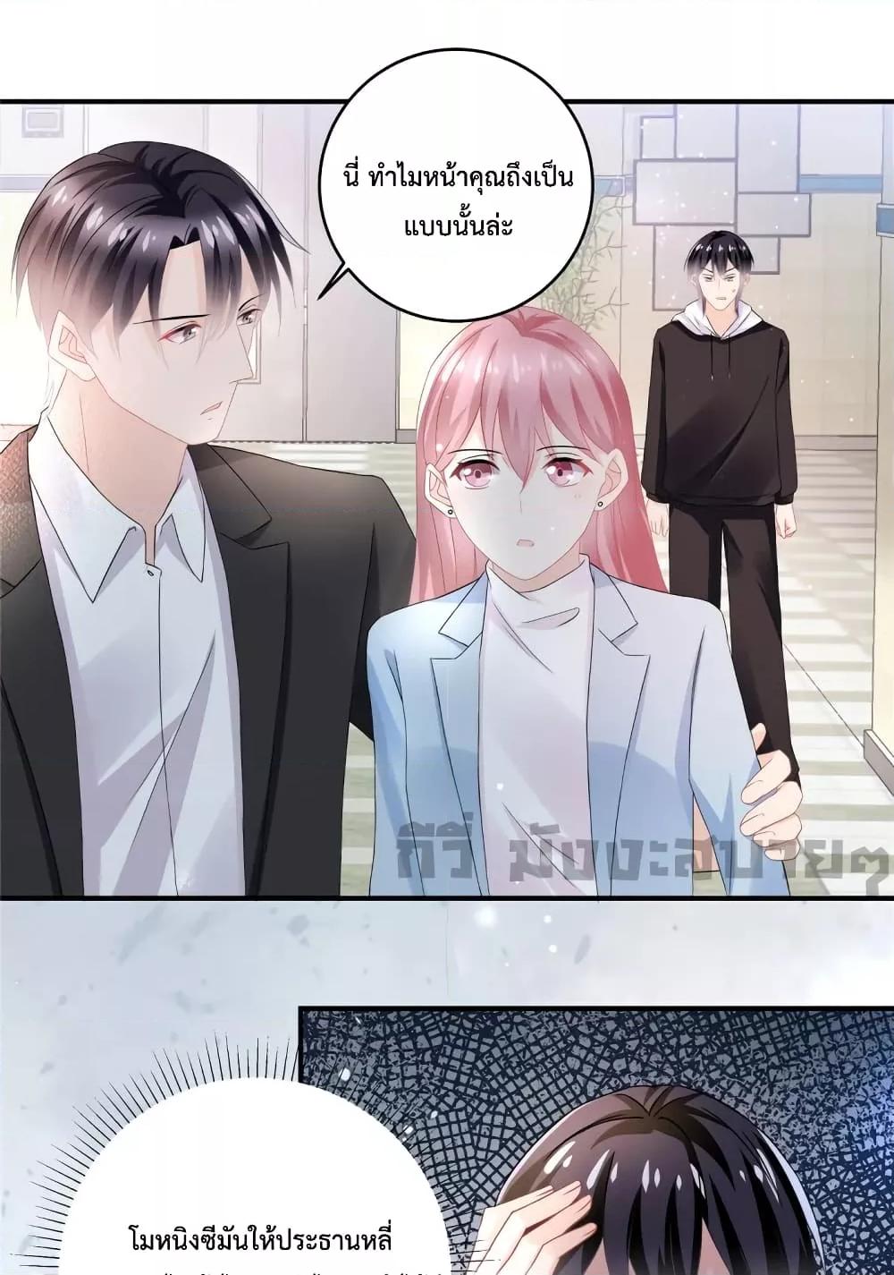 Manga-lc-com อ่านมังงะ อ่านการ์ตูน ออนไลน์ ฟรี Oh My Baby เจ้าแฝดสามตัวป่วน ตอนที่ 1 2 3 4 5 6 7 8 9 10 11 12 13 14 ฟรี ไม่มีโฆษณา Manga-lc - อ่าน มังงะ อ่าน การ์ตูน ออนไลน์ อ่านมังงะ ฟรี