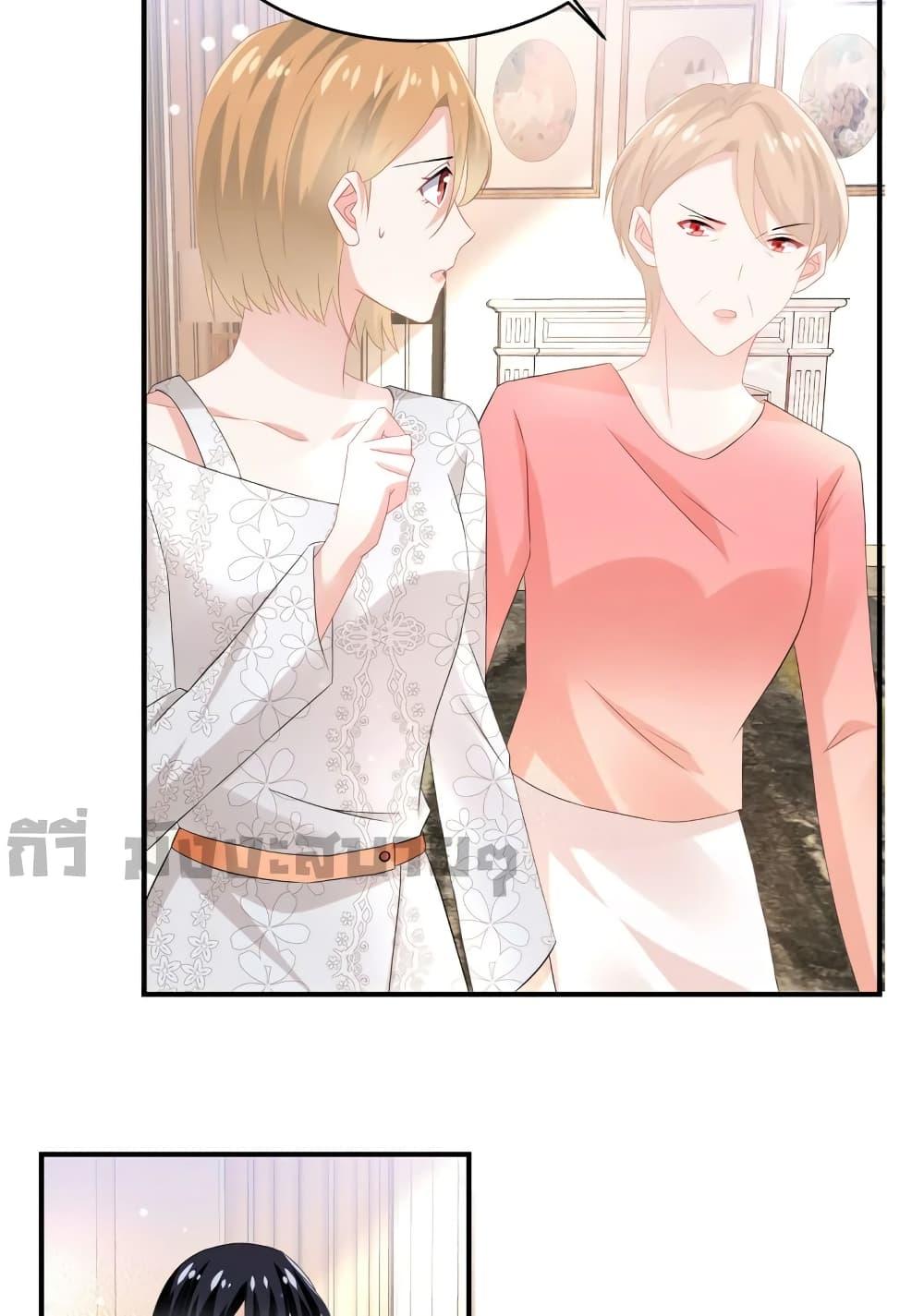 Manga-lc-com อ่านมังงะ อ่านการ์ตูน ออนไลน์ ฟรี Oh My Baby เจ้าแฝดสามตัวป่วน ตอนที่ 1 2 3 4 5 6 7 8 9 10 11 12 13 14 ฟรี ไม่มีโฆษณา Manga-lc - อ่าน มังงะ อ่าน การ์ตูน ออนไลน์ อ่านมังงะ ฟรี