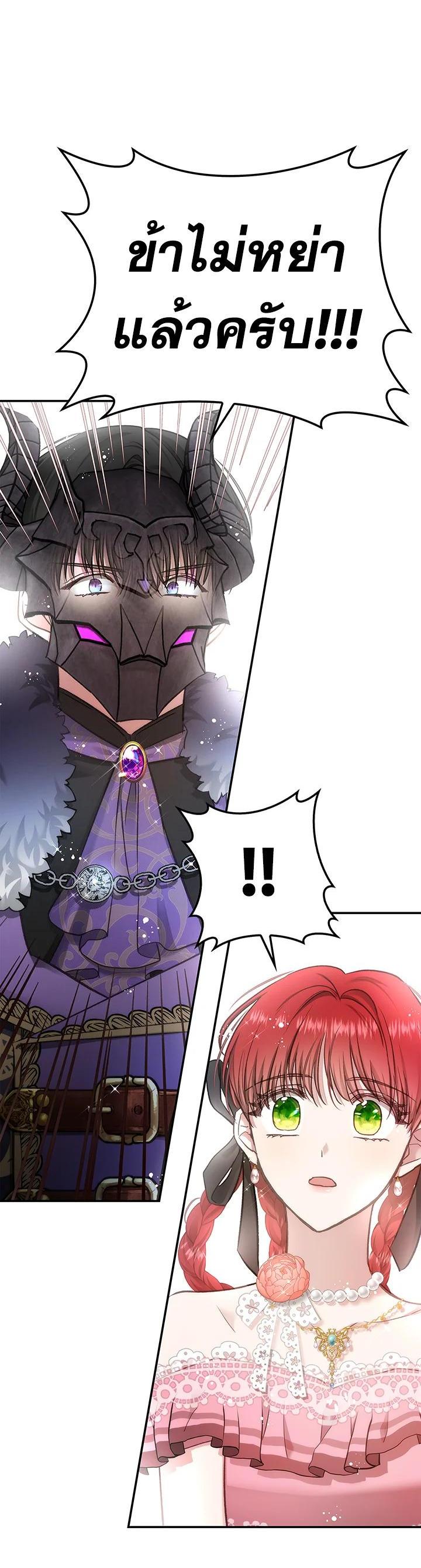 Manga-lc-com อ่านมังงะ อ่านการ์ตูน ออนไลน์ ฟรี My Secretly Hot Husband ตอนที่ 1 2 3 4 5 6 7 8 9 10 11 12 13 14 ฟรี ไม่มีโฆษณา Manga-lc - อ่าน มังงะ อ่าน การ์ตูน ออนไลน์ อ่านมังงะ ฟรี