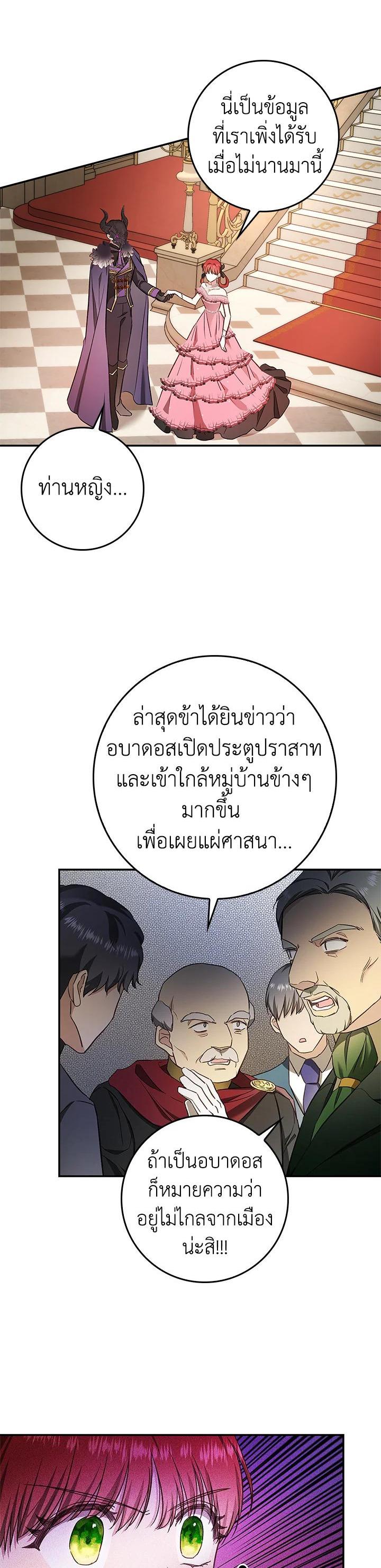 Manga-lc-com อ่านมังงะ อ่านการ์ตูน ออนไลน์ ฟรี My Secretly Hot Husband ตอนที่ 1 2 3 4 5 6 7 8 9 10 11 12 13 14 ฟรี ไม่มีโฆษณา Manga-lc - อ่าน มังงะ อ่าน การ์ตูน ออนไลน์ อ่านมังงะ ฟรี