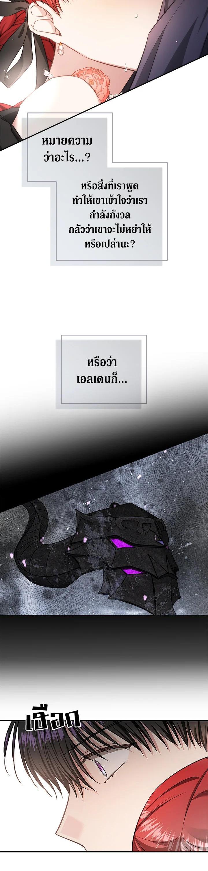 Manga-lc-com อ่านมังงะ อ่านการ์ตูน ออนไลน์ ฟรี My Secretly Hot Husband ตอนที่ 1 2 3 4 5 6 7 8 9 10 11 12 13 14 ฟรี ไม่มีโฆษณา Manga-lc - อ่าน มังงะ อ่าน การ์ตูน ออนไลน์ อ่านมังงะ ฟรี