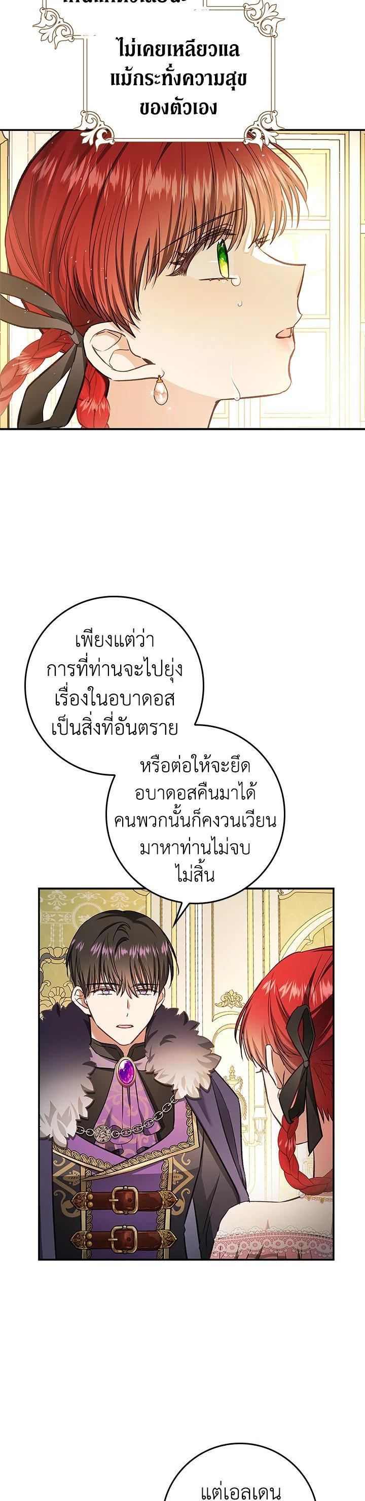 Manga-lc-com อ่านมังงะ อ่านการ์ตูน ออนไลน์ ฟรี My Secretly Hot Husband ตอนที่ 1 2 3 4 5 6 7 8 9 10 11 12 13 14 ฟรี ไม่มีโฆษณา Manga-lc - อ่าน มังงะ อ่าน การ์ตูน ออนไลน์ อ่านมังงะ ฟรี