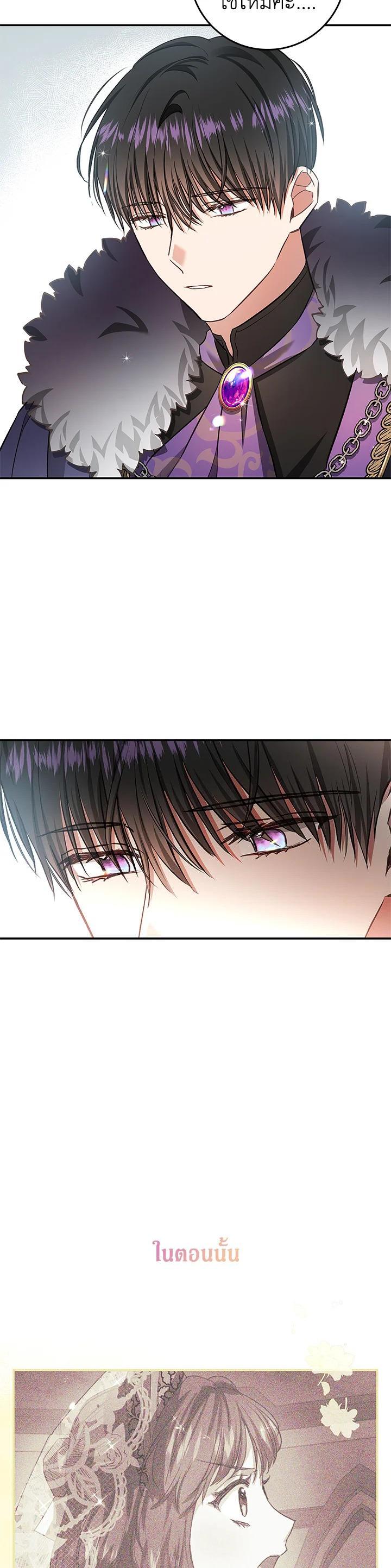 Manga-lc-com อ่านมังงะ อ่านการ์ตูน ออนไลน์ ฟรี My Secretly Hot Husband ตอนที่ 1 2 3 4 5 6 7 8 9 10 11 12 13 14 ฟรี ไม่มีโฆษณา Manga-lc - อ่าน มังงะ อ่าน การ์ตูน ออนไลน์ อ่านมังงะ ฟรี