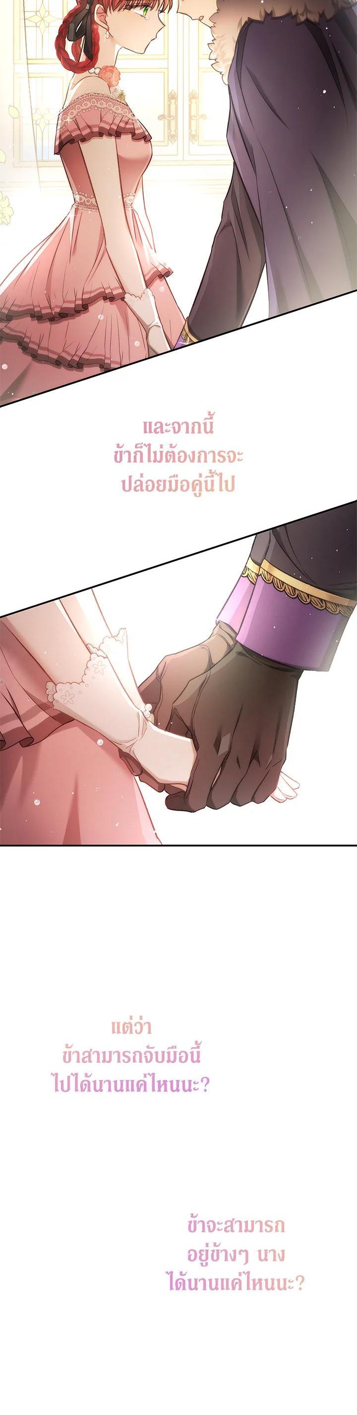 Manga-lc-com อ่านมังงะ อ่านการ์ตูน ออนไลน์ ฟรี My Secretly Hot Husband ตอนที่ 1 2 3 4 5 6 7 8 9 10 11 12 13 14 ฟรี ไม่มีโฆษณา Manga-lc - อ่าน มังงะ อ่าน การ์ตูน ออนไลน์ อ่านมังงะ ฟรี