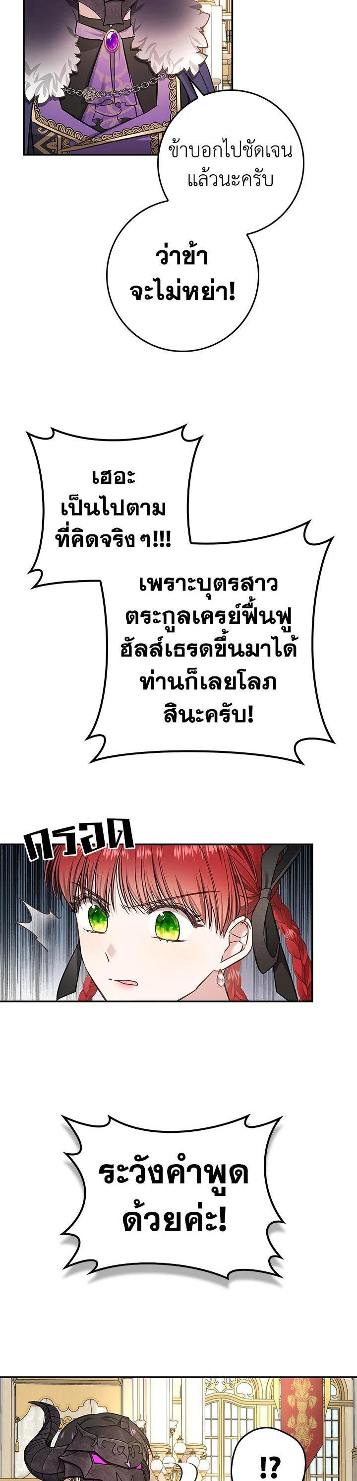 Manga-lc-com อ่านมังงะ อ่านการ์ตูน ออนไลน์ ฟรี My Secretly Hot Husband ตอนที่ 1 2 3 4 5 6 7 8 9 10 11 12 13 14 ฟรี ไม่มีโฆษณา Manga-lc - อ่าน มังงะ อ่าน การ์ตูน ออนไลน์ อ่านมังงะ ฟรี