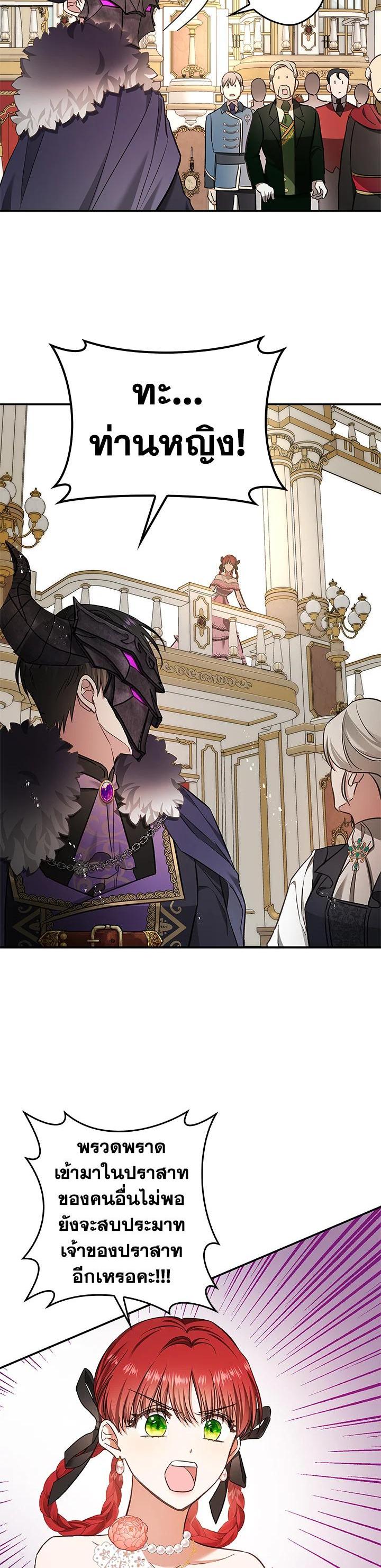 Manga-lc-com อ่านมังงะ อ่านการ์ตูน ออนไลน์ ฟรี My Secretly Hot Husband ตอนที่ 1 2 3 4 5 6 7 8 9 10 11 12 13 14 ฟรี ไม่มีโฆษณา Manga-lc - อ่าน มังงะ อ่าน การ์ตูน ออนไลน์ อ่านมังงะ ฟรี