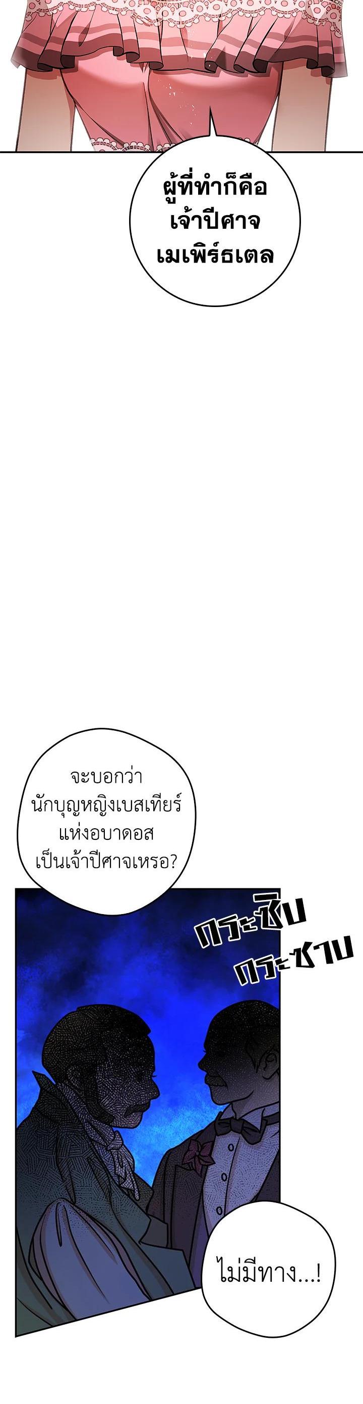 Manga-lc-com อ่านมังงะ อ่านการ์ตูน ออนไลน์ ฟรี My Secretly Hot Husband ตอนที่ 1 2 3 4 5 6 7 8 9 10 11 12 13 14 ฟรี ไม่มีโฆษณา Manga-lc - อ่าน มังงะ อ่าน การ์ตูน ออนไลน์ อ่านมังงะ ฟรี