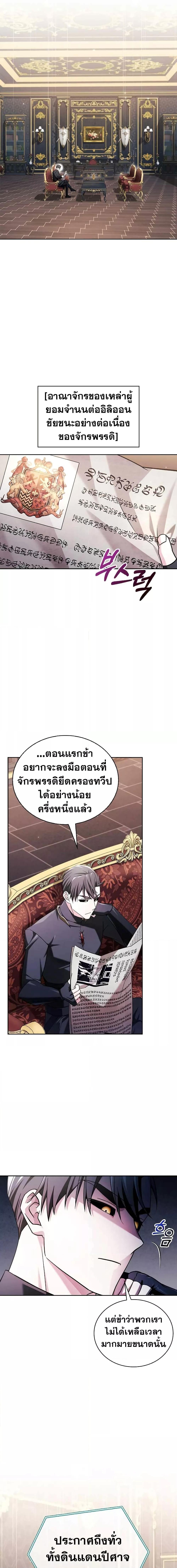 Manga-lc-com อ่านมังงะ อ่านการ์ตูน ออนไลน์ ฟรี I’m Not That Kind of Talent ตอนที่ 1 2 3 4 5 6 7 8 9 10 11 12 13 14 ฟรี ไม่มีโฆษณา Manga-lc - อ่าน มังงะ อ่าน การ์ตูน ออนไลน์ อ่านมังงะ ฟรี