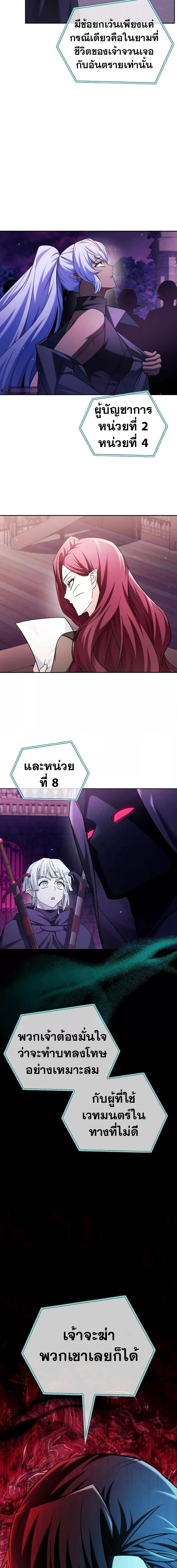 Manga-lc-com อ่านมังงะ อ่านการ์ตูน ออนไลน์ ฟรี I’m Not That Kind of Talent ตอนที่ 1 2 3 4 5 6 7 8 9 10 11 12 13 14 ฟรี ไม่มีโฆษณา Manga-lc - อ่าน มังงะ อ่าน การ์ตูน ออนไลน์ อ่านมังงะ ฟรี