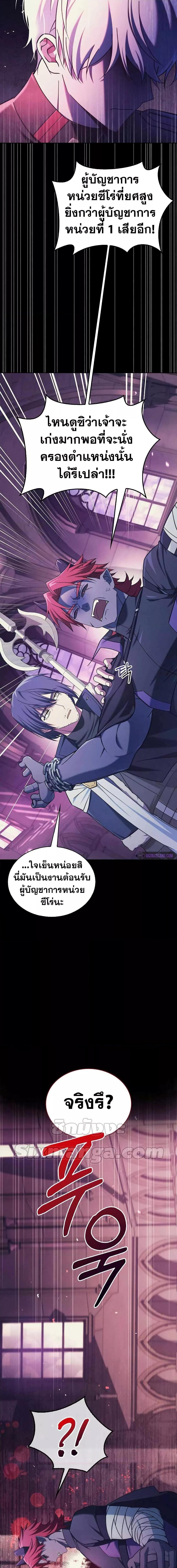 Manga-lc-com อ่านมังงะ อ่านการ์ตูน ออนไลน์ ฟรี I’m Not That Kind of Talent ตอนที่ 1 2 3 4 5 6 7 8 9 10 11 12 13 14 ฟรี ไม่มีโฆษณา Manga-lc - อ่าน มังงะ อ่าน การ์ตูน ออนไลน์ อ่านมังงะ ฟรี