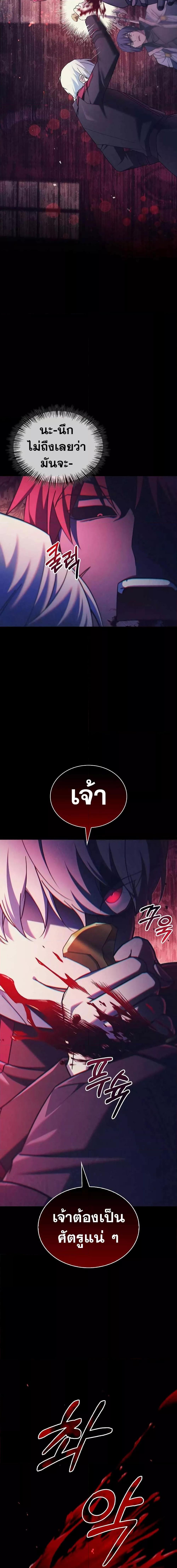 Manga-lc-com อ่านมังงะ อ่านการ์ตูน ออนไลน์ ฟรี I’m Not That Kind of Talent ตอนที่ 1 2 3 4 5 6 7 8 9 10 11 12 13 14 ฟรี ไม่มีโฆษณา Manga-lc - อ่าน มังงะ อ่าน การ์ตูน ออนไลน์ อ่านมังงะ ฟรี