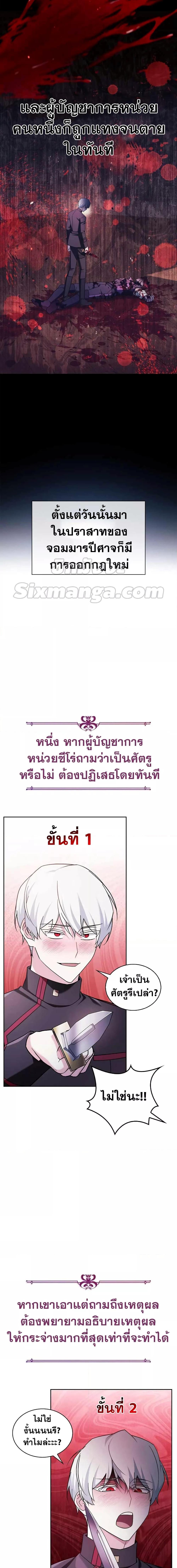 Manga-lc-com อ่านมังงะ อ่านการ์ตูน ออนไลน์ ฟรี I’m Not That Kind of Talent ตอนที่ 1 2 3 4 5 6 7 8 9 10 11 12 13 14 ฟรี ไม่มีโฆษณา Manga-lc - อ่าน มังงะ อ่าน การ์ตูน ออนไลน์ อ่านมังงะ ฟรี