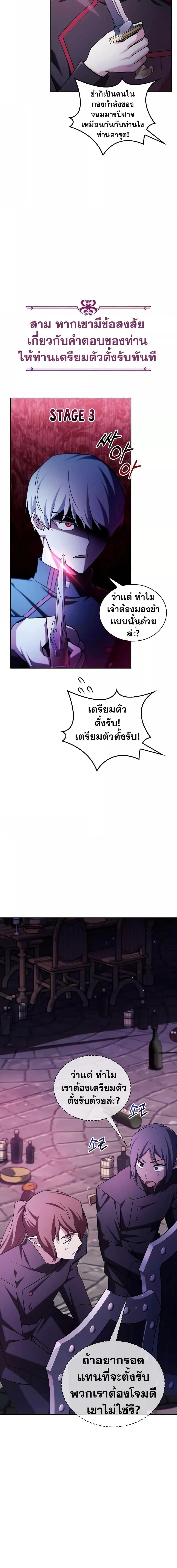 Manga-lc-com อ่านมังงะ อ่านการ์ตูน ออนไลน์ ฟรี I’m Not That Kind of Talent ตอนที่ 1 2 3 4 5 6 7 8 9 10 11 12 13 14 ฟรี ไม่มีโฆษณา Manga-lc - อ่าน มังงะ อ่าน การ์ตูน ออนไลน์ อ่านมังงะ ฟรี