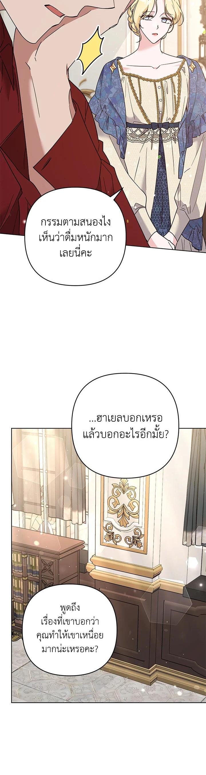 Manga-lc-com อ่านมังงะ อ่านการ์ตูน ออนไลน์ ฟรี What It Means to Be You ตอนที่ 1 2 3 4 5 6 7 8 9 10 11 12 13 14 ฟรี ไม่มีโฆษณา Manga-lc - อ่าน มังงะ อ่าน การ์ตูน ออนไลน์ อ่านมังงะ ฟรี