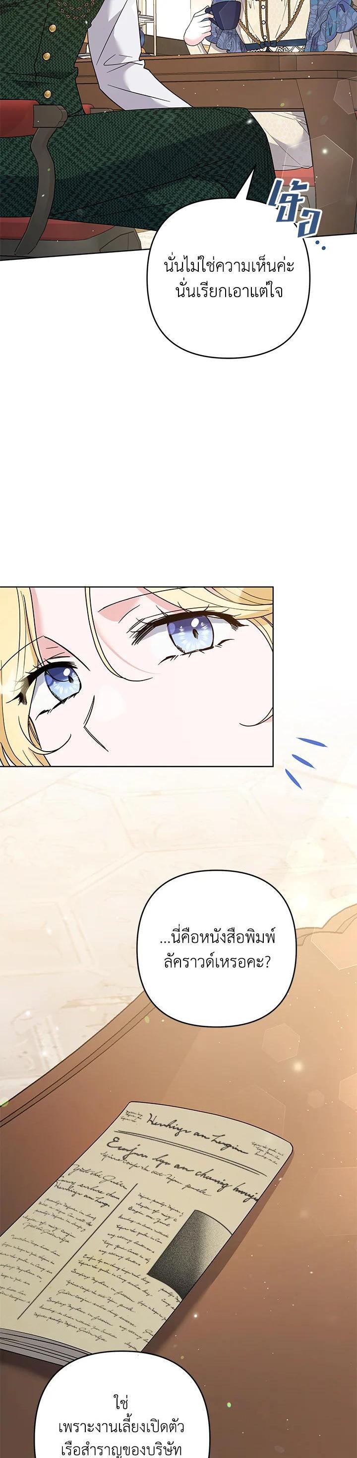 Manga-lc-com อ่านมังงะ อ่านการ์ตูน ออนไลน์ ฟรี What It Means to Be You ตอนที่ 1 2 3 4 5 6 7 8 9 10 11 12 13 14 ฟรี ไม่มีโฆษณา Manga-lc - อ่าน มังงะ อ่าน การ์ตูน ออนไลน์ อ่านมังงะ ฟรี
