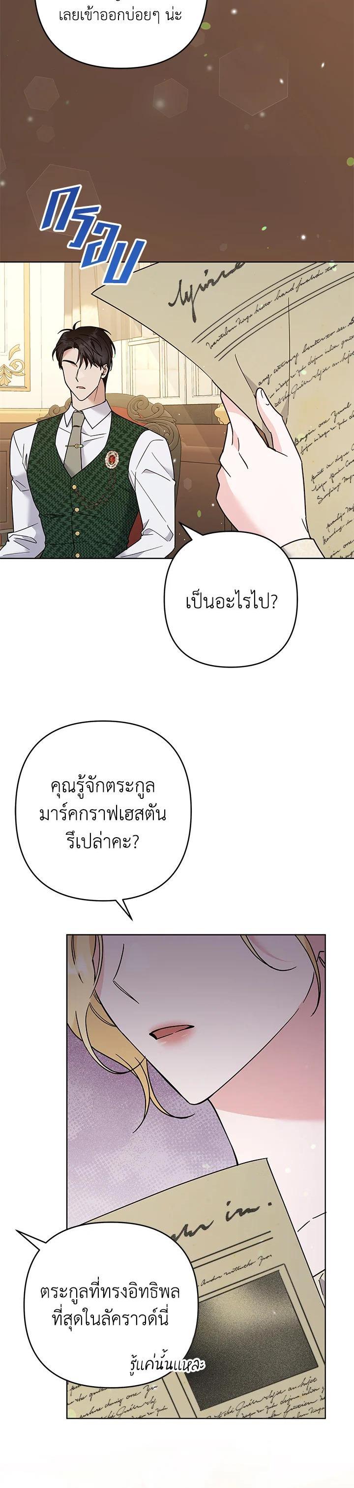 Manga-lc-com อ่านมังงะ อ่านการ์ตูน ออนไลน์ ฟรี What It Means to Be You ตอนที่ 1 2 3 4 5 6 7 8 9 10 11 12 13 14 ฟรี ไม่มีโฆษณา Manga-lc - อ่าน มังงะ อ่าน การ์ตูน ออนไลน์ อ่านมังงะ ฟรี