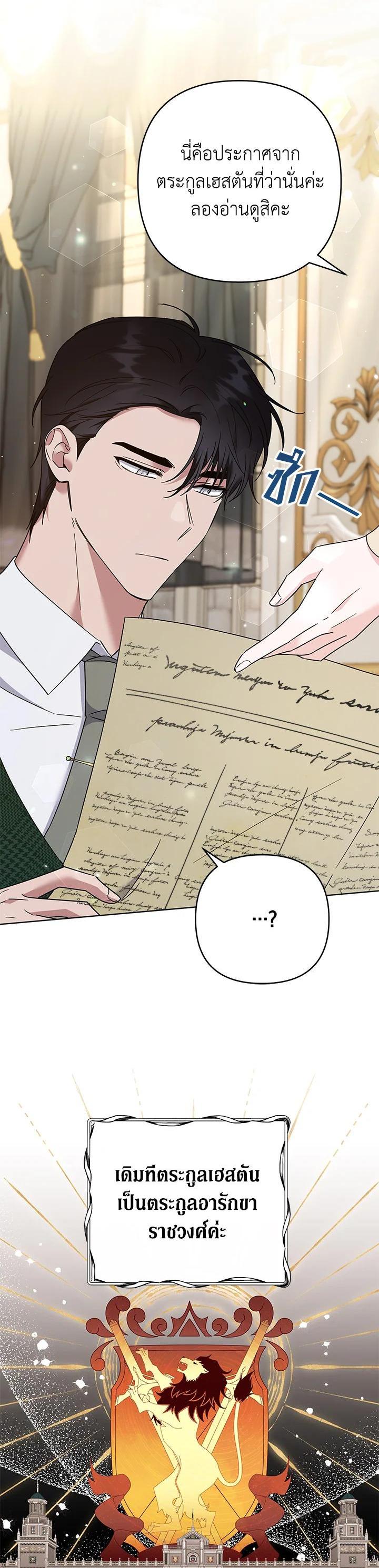 Manga-lc-com อ่านมังงะ อ่านการ์ตูน ออนไลน์ ฟรี What It Means to Be You ตอนที่ 1 2 3 4 5 6 7 8 9 10 11 12 13 14 ฟรี ไม่มีโฆษณา Manga-lc - อ่าน มังงะ อ่าน การ์ตูน ออนไลน์ อ่านมังงะ ฟรี