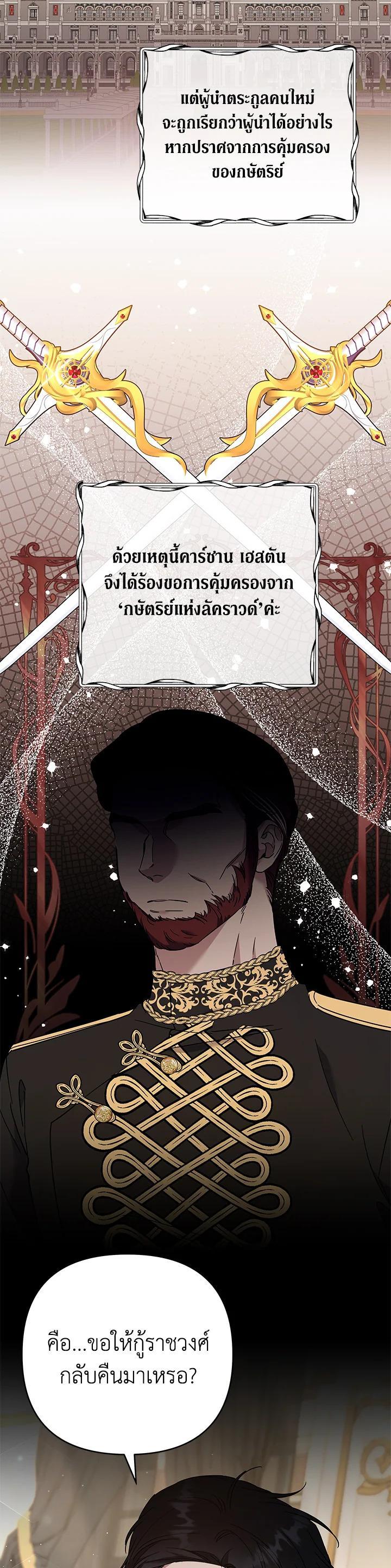 Manga-lc-com อ่านมังงะ อ่านการ์ตูน ออนไลน์ ฟรี What It Means to Be You ตอนที่ 1 2 3 4 5 6 7 8 9 10 11 12 13 14 ฟรี ไม่มีโฆษณา Manga-lc - อ่าน มังงะ อ่าน การ์ตูน ออนไลน์ อ่านมังงะ ฟรี