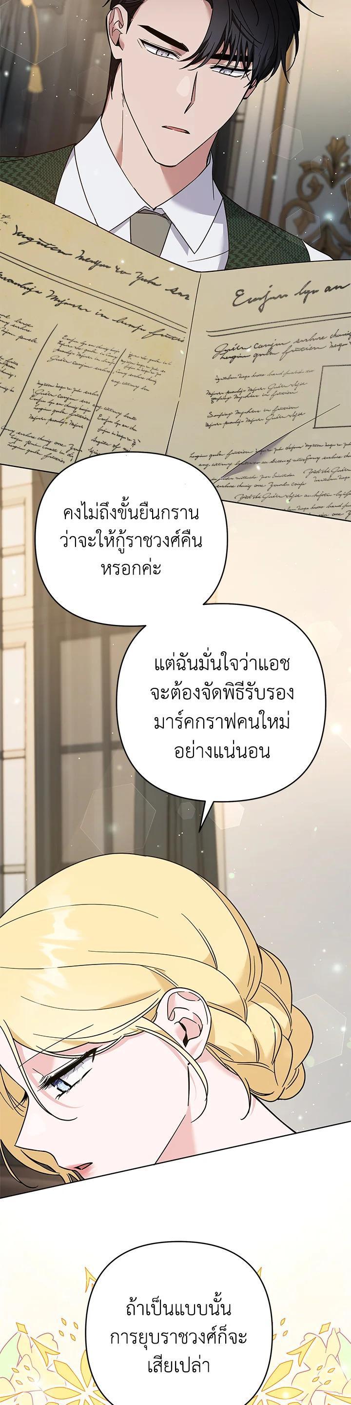 Manga-lc-com อ่านมังงะ อ่านการ์ตูน ออนไลน์ ฟรี What It Means to Be You ตอนที่ 1 2 3 4 5 6 7 8 9 10 11 12 13 14 ฟรี ไม่มีโฆษณา Manga-lc - อ่าน มังงะ อ่าน การ์ตูน ออนไลน์ อ่านมังงะ ฟรี