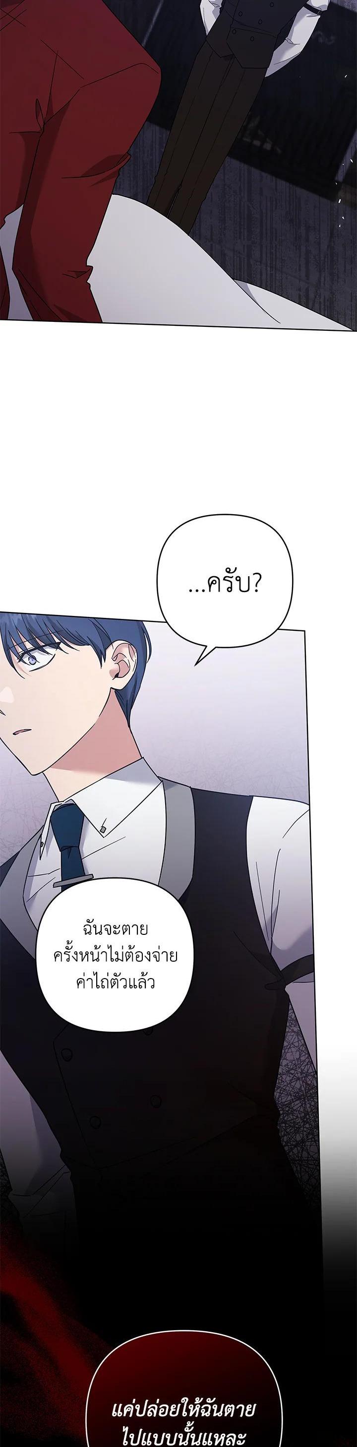 Manga-lc-com อ่านมังงะ อ่านการ์ตูน ออนไลน์ ฟรี What It Means to Be You ตอนที่ 1 2 3 4 5 6 7 8 9 10 11 12 13 14 ฟรี ไม่มีโฆษณา Manga-lc - อ่าน มังงะ อ่าน การ์ตูน ออนไลน์ อ่านมังงะ ฟรี