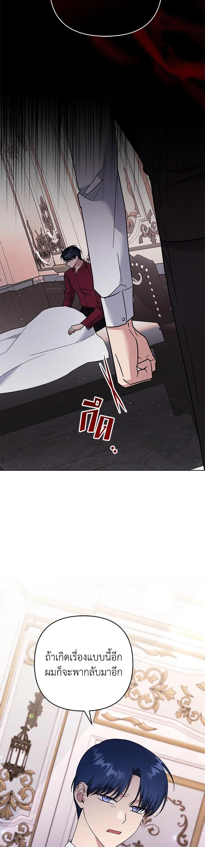 Manga-lc-com อ่านมังงะ อ่านการ์ตูน ออนไลน์ ฟรี What It Means to Be You ตอนที่ 1 2 3 4 5 6 7 8 9 10 11 12 13 14 ฟรี ไม่มีโฆษณา Manga-lc - อ่าน มังงะ อ่าน การ์ตูน ออนไลน์ อ่านมังงะ ฟรี