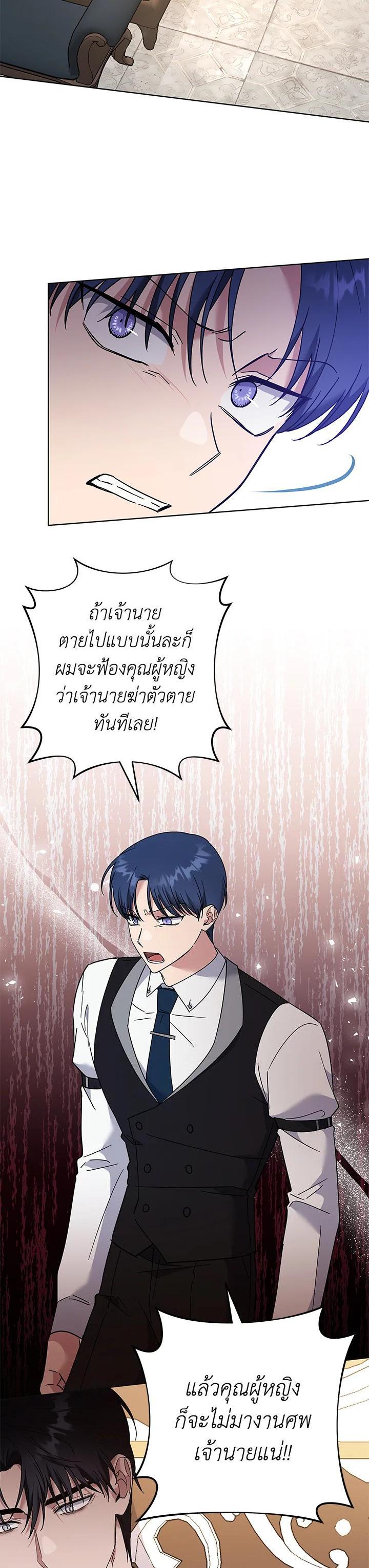Manga-lc-com อ่านมังงะ อ่านการ์ตูน ออนไลน์ ฟรี What It Means to Be You ตอนที่ 1 2 3 4 5 6 7 8 9 10 11 12 13 14 ฟรี ไม่มีโฆษณา Manga-lc - อ่าน มังงะ อ่าน การ์ตูน ออนไลน์ อ่านมังงะ ฟรี