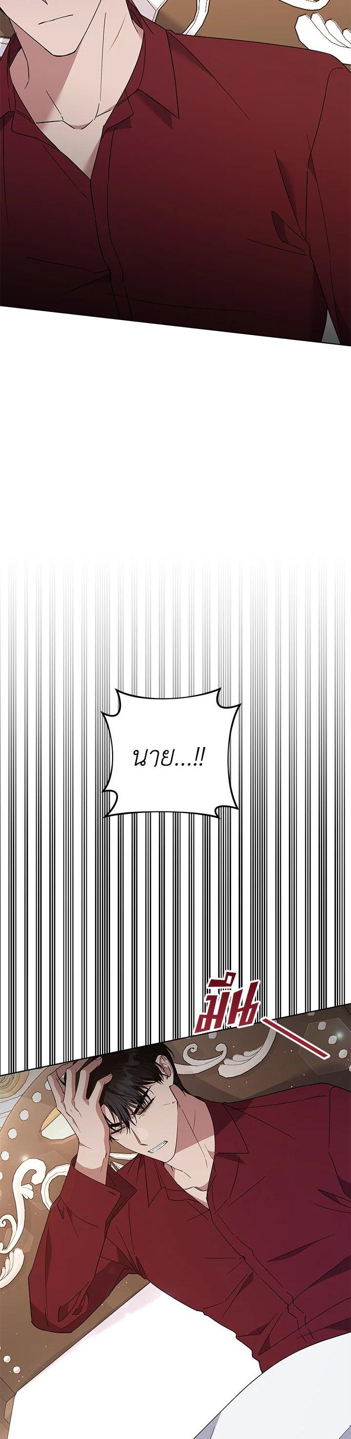 Manga-lc-com อ่านมังงะ อ่านการ์ตูน ออนไลน์ ฟรี What It Means to Be You ตอนที่ 1 2 3 4 5 6 7 8 9 10 11 12 13 14 ฟรี ไม่มีโฆษณา Manga-lc - อ่าน มังงะ อ่าน การ์ตูน ออนไลน์ อ่านมังงะ ฟรี