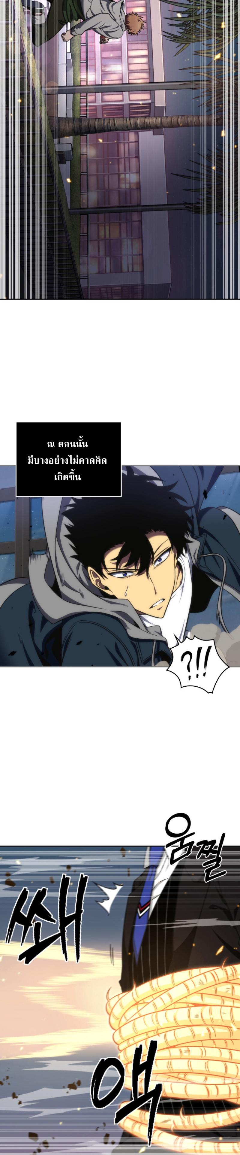 Manga-lc-com อ่านมังงะ อ่านการ์ตูน ออนไลน์ ฟรี Tomb Raider King ตอนที่ 1 2 3 4 5 6 7 8 9 10 11 12 13 14 ฟรี ไม่มีโฆษณา Manga-lc - อ่าน มังงะ อ่าน การ์ตูน ออนไลน์ อ่านมังงะ ฟรี