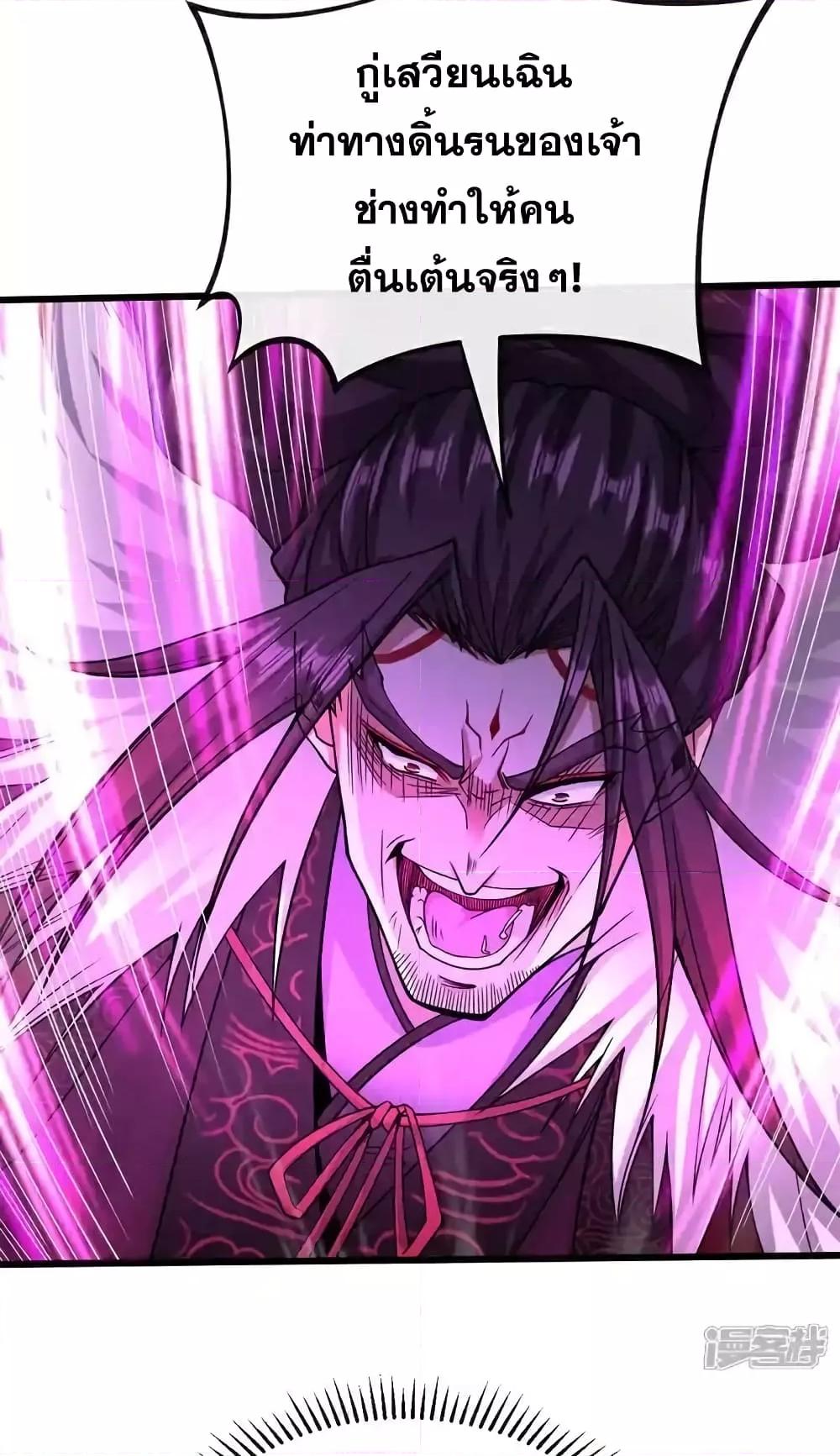 Manga-lc-com อ่านมังงะ อ่านการ์ตูน ออนไลน์ ฟรี TheTenGreatE ตอนที่ 1 2 3 4 5 6 7 8 9 10 11 12 13 14 ฟรี ไม่มีโฆษณา Manga-lc - อ่าน มังงะ อ่าน การ์ตูน ออนไลน์ อ่านมังงะ ฟรี