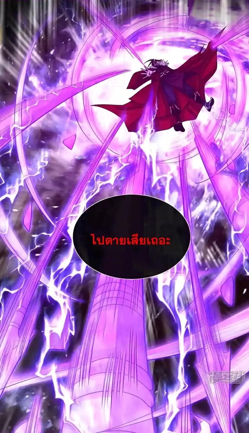 Manga-lc-com อ่านมังงะ อ่านการ์ตูน ออนไลน์ ฟรี TheTenGreatE ตอนที่ 1 2 3 4 5 6 7 8 9 10 11 12 13 14 ฟรี ไม่มีโฆษณา Manga-lc - อ่าน มังงะ อ่าน การ์ตูน ออนไลน์ อ่านมังงะ ฟรี