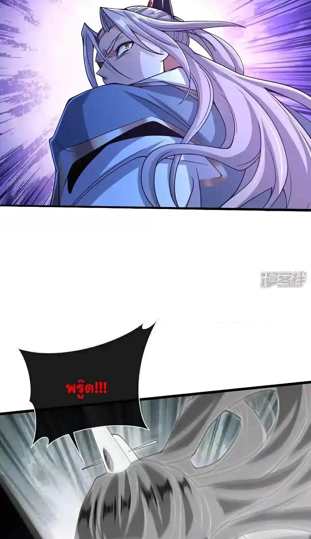 Manga-lc-com อ่านมังงะ อ่านการ์ตูน ออนไลน์ ฟรี TheTenGreatE ตอนที่ 1 2 3 4 5 6 7 8 9 10 11 12 13 14 ฟรี ไม่มีโฆษณา Manga-lc - อ่าน มังงะ อ่าน การ์ตูน ออนไลน์ อ่านมังงะ ฟรี