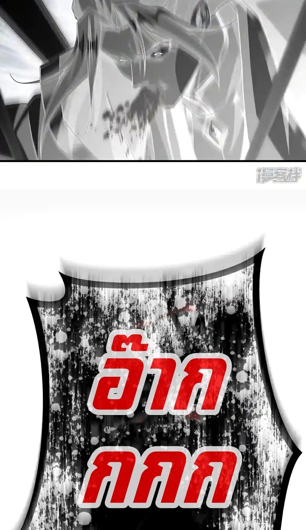 Manga-lc-com อ่านมังงะ อ่านการ์ตูน ออนไลน์ ฟรี TheTenGreatE ตอนที่ 1 2 3 4 5 6 7 8 9 10 11 12 13 14 ฟรี ไม่มีโฆษณา Manga-lc - อ่าน มังงะ อ่าน การ์ตูน ออนไลน์ อ่านมังงะ ฟรี