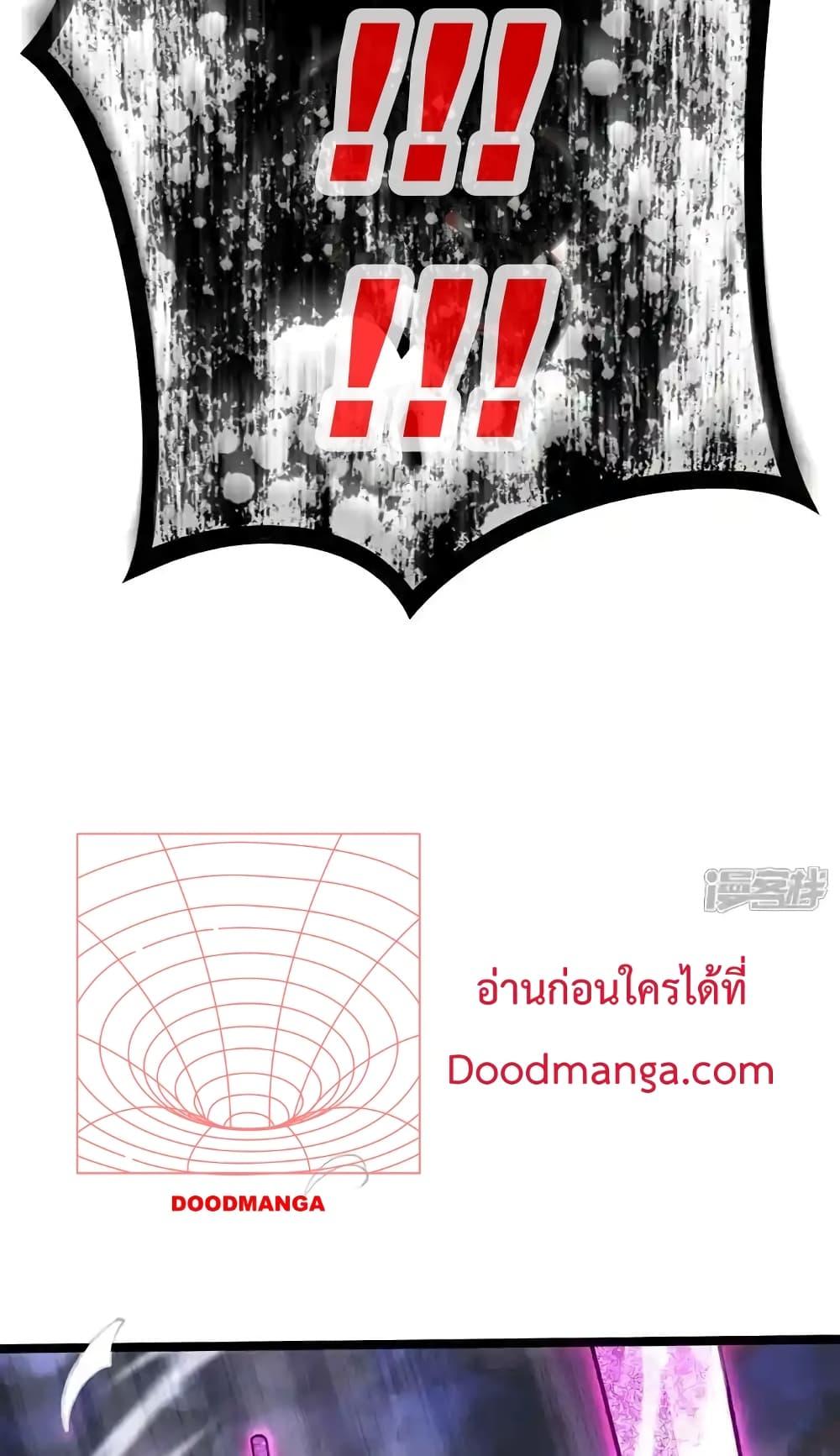 Manga-lc-com อ่านมังงะ อ่านการ์ตูน ออนไลน์ ฟรี TheTenGreatE ตอนที่ 1 2 3 4 5 6 7 8 9 10 11 12 13 14 ฟรี ไม่มีโฆษณา Manga-lc - อ่าน มังงะ อ่าน การ์ตูน ออนไลน์ อ่านมังงะ ฟรี