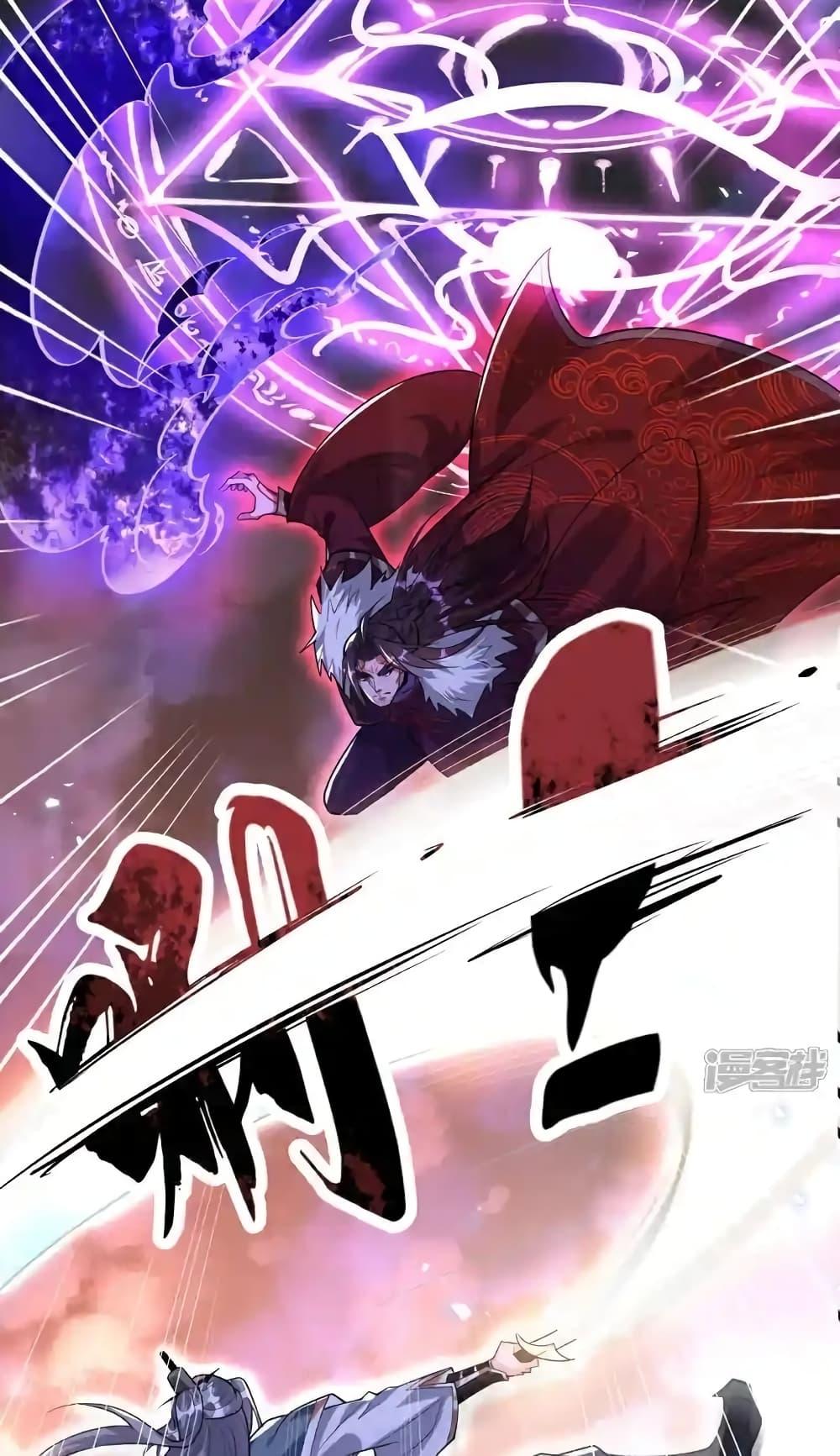 Manga-lc-com อ่านมังงะ อ่านการ์ตูน ออนไลน์ ฟรี TheTenGreatE ตอนที่ 1 2 3 4 5 6 7 8 9 10 11 12 13 14 ฟรี ไม่มีโฆษณา Manga-lc - อ่าน มังงะ อ่าน การ์ตูน ออนไลน์ อ่านมังงะ ฟรี
