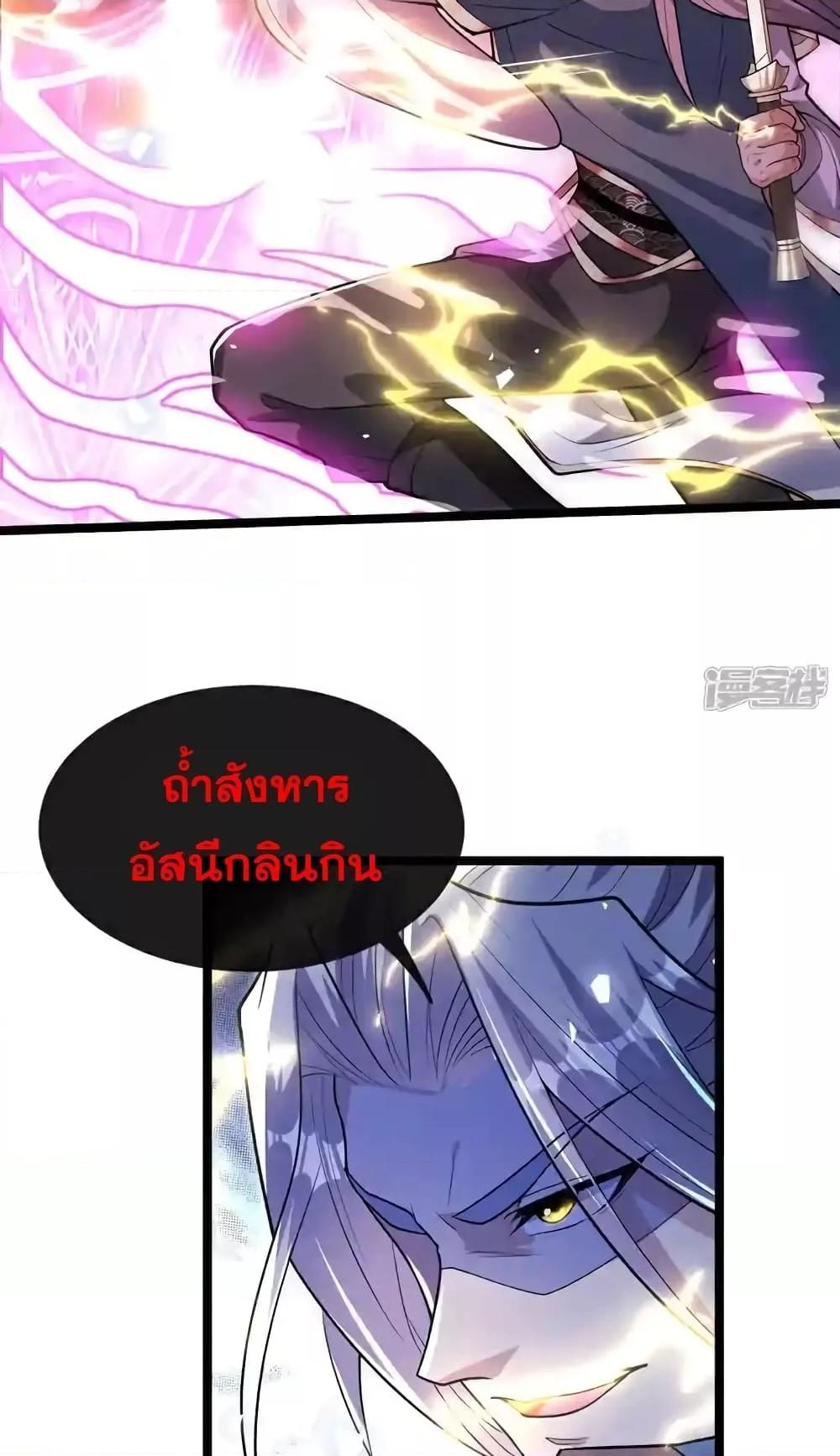 Manga-lc-com อ่านมังงะ อ่านการ์ตูน ออนไลน์ ฟรี TheTenGreatE ตอนที่ 1 2 3 4 5 6 7 8 9 10 11 12 13 14 ฟรี ไม่มีโฆษณา Manga-lc - อ่าน มังงะ อ่าน การ์ตูน ออนไลน์ อ่านมังงะ ฟรี